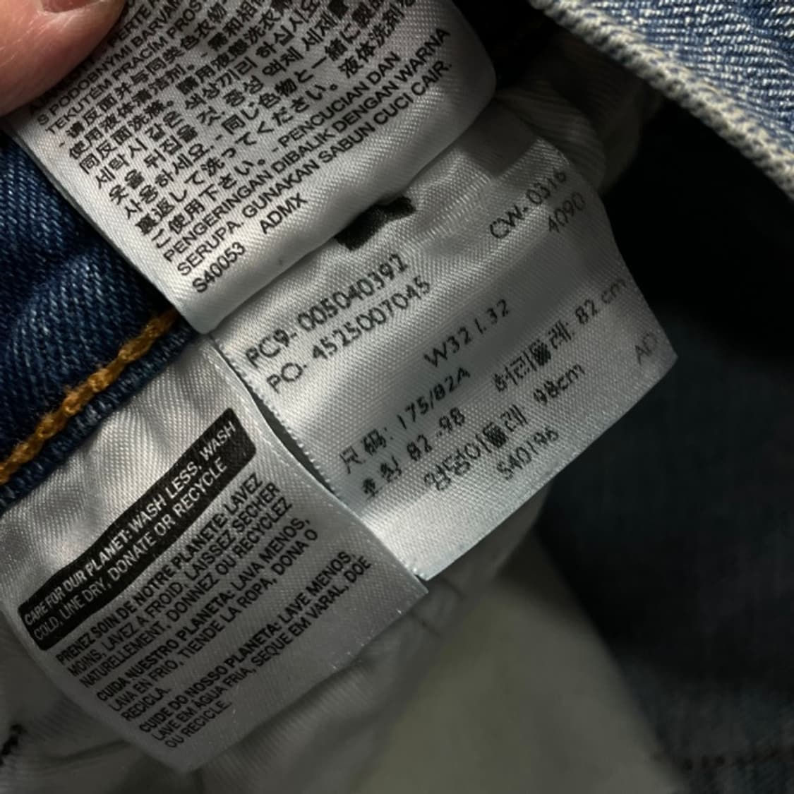 32 리바이스 504 청바지 상품이미지4