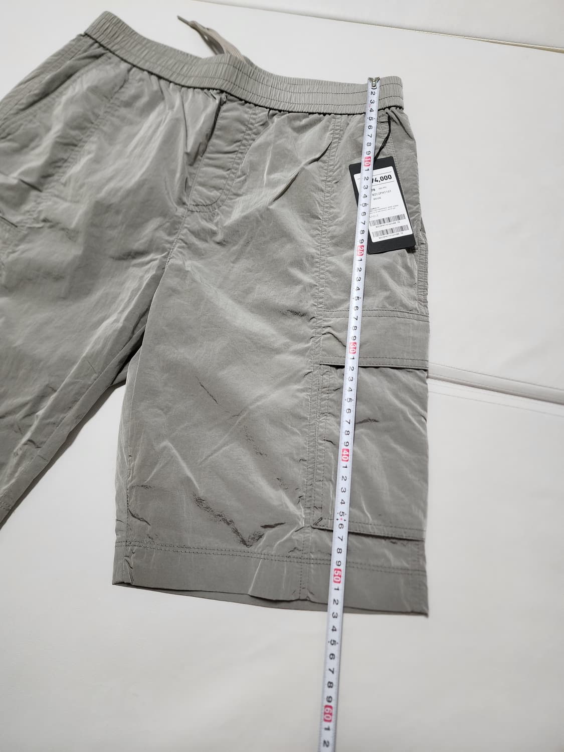 지오지아앤드지바람막이반팔자켓반바지셋업베이지 상품이미지6