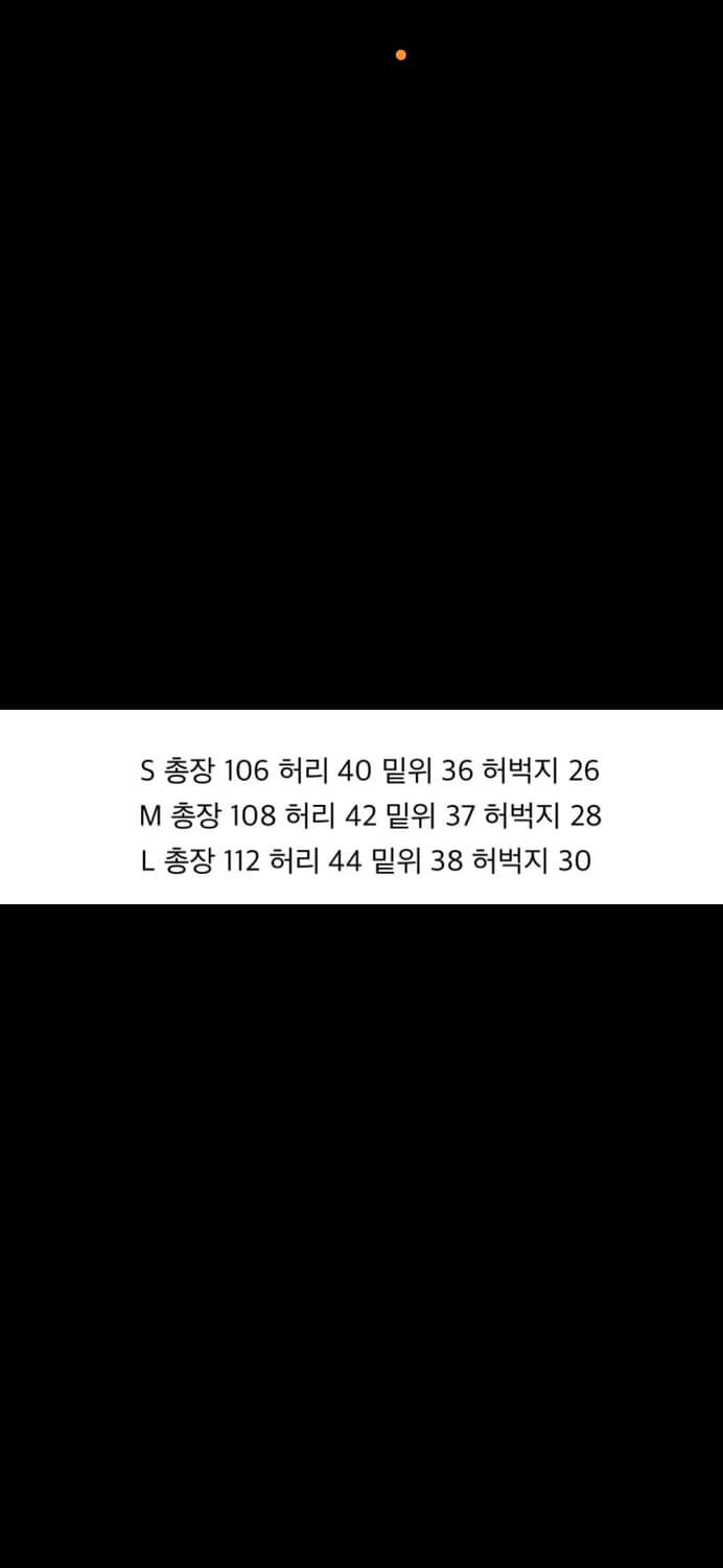 Kyoiii grind zip 카고데님바지 상품이미지4