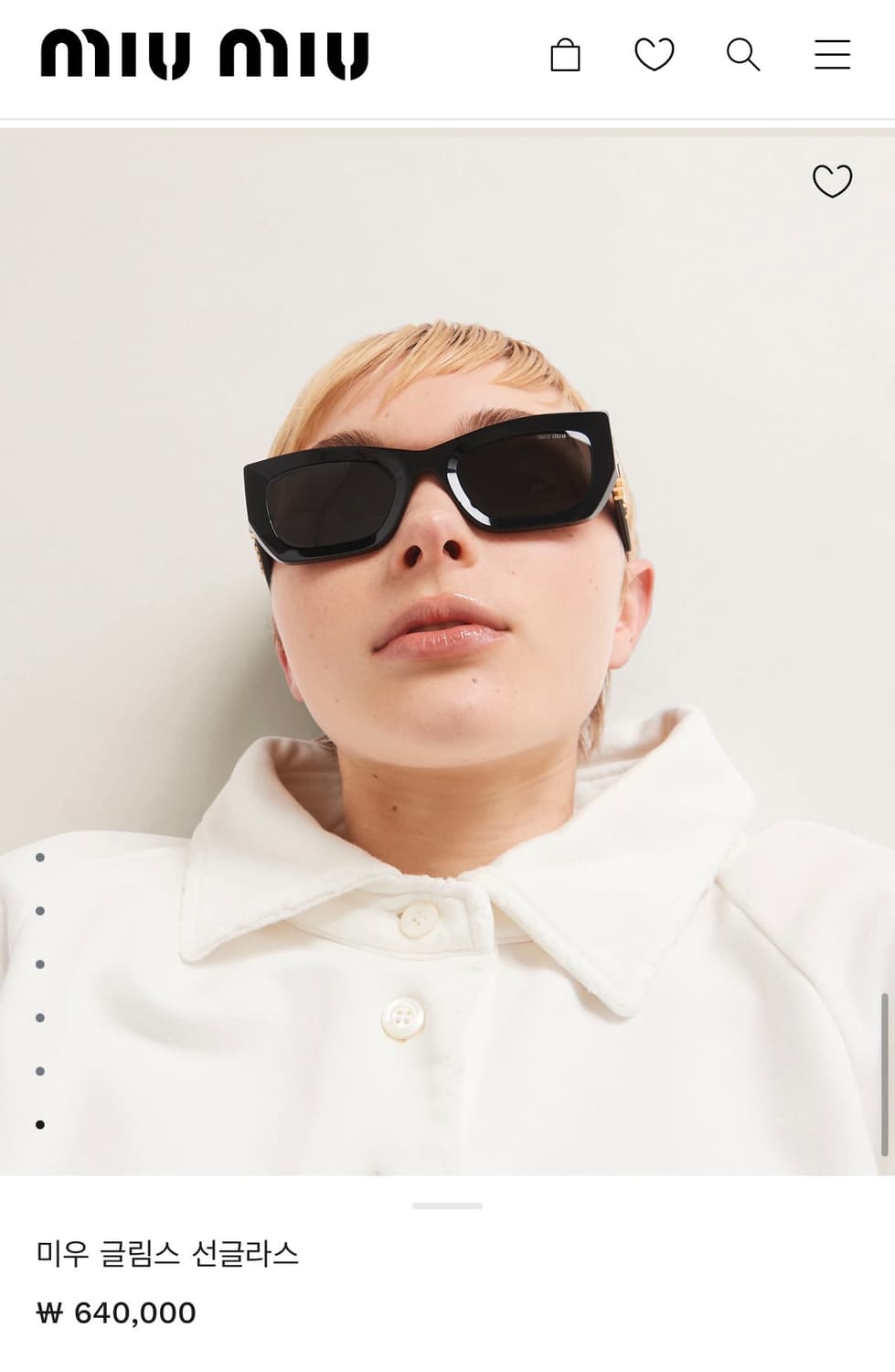 미우미우 선글라스 상품이미지1