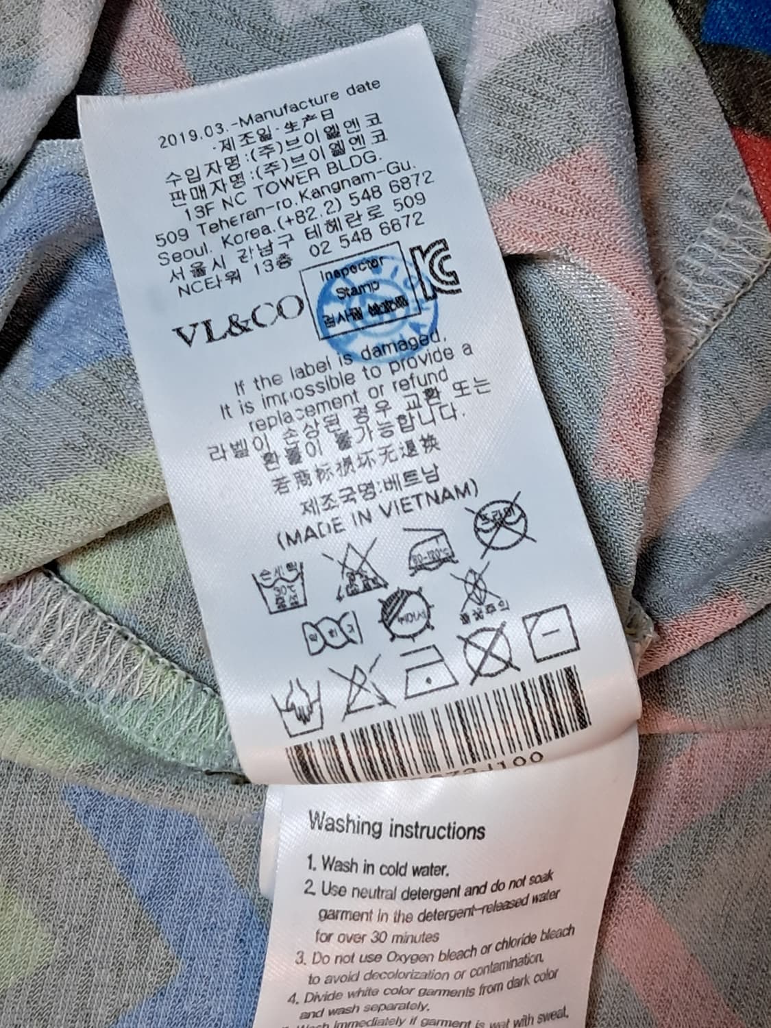 루이까스텔 민소매티 100 상품이미지10