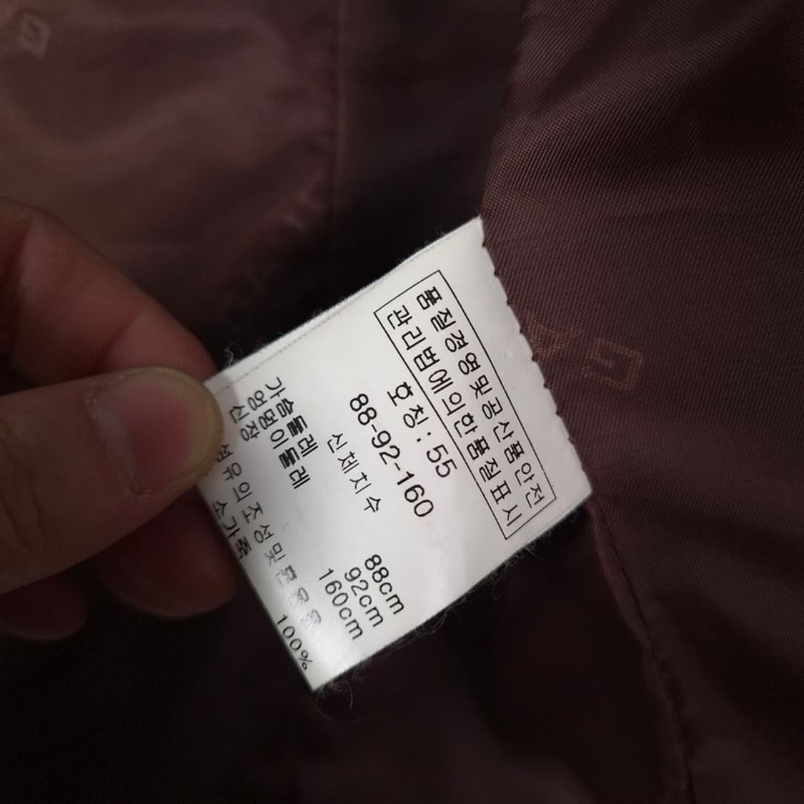 가우디 리얼 소가죽 스탠드카라 레더 자켓 55 상품이미지7