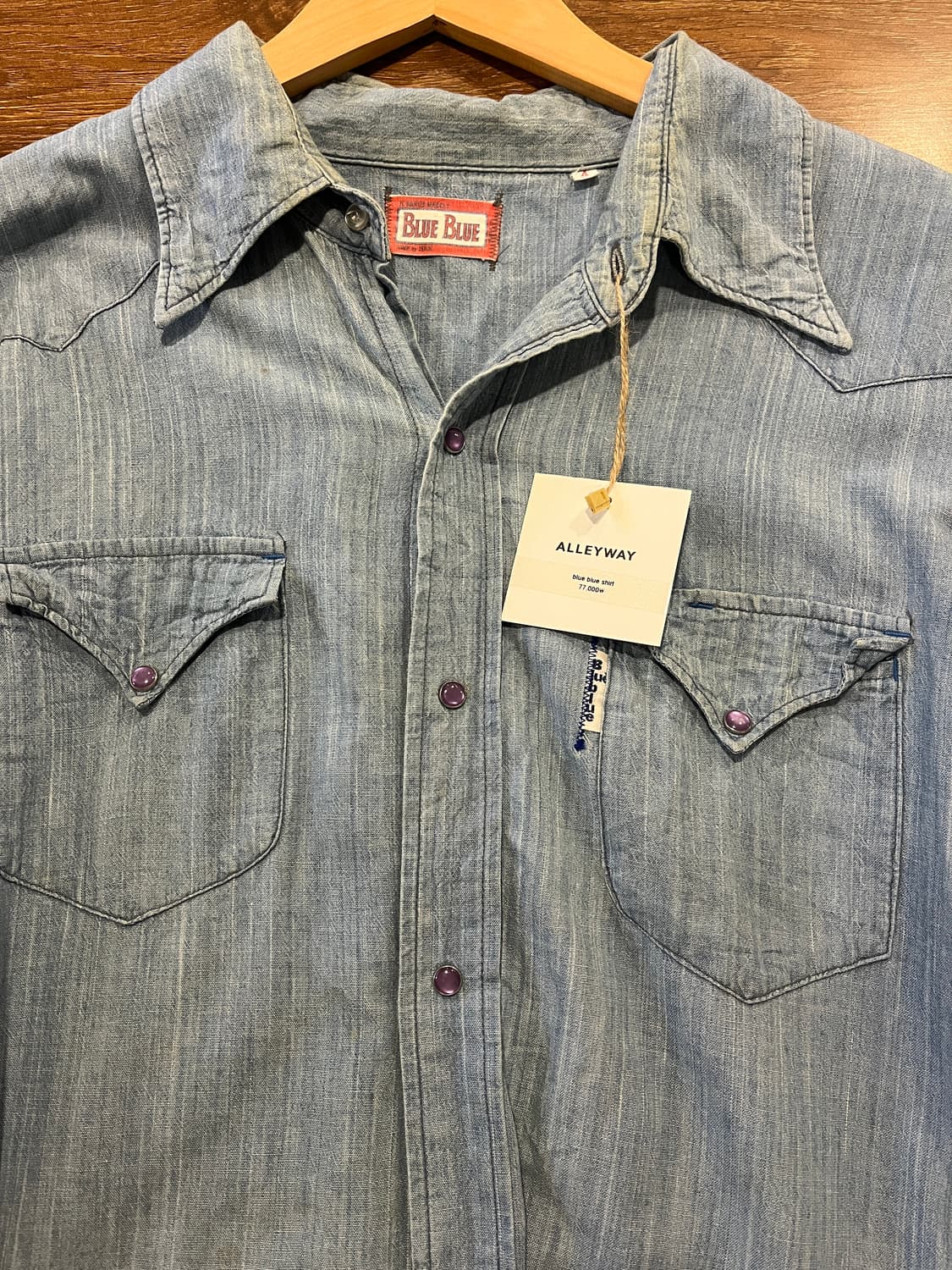 Blueblue shirt 상품이미지3