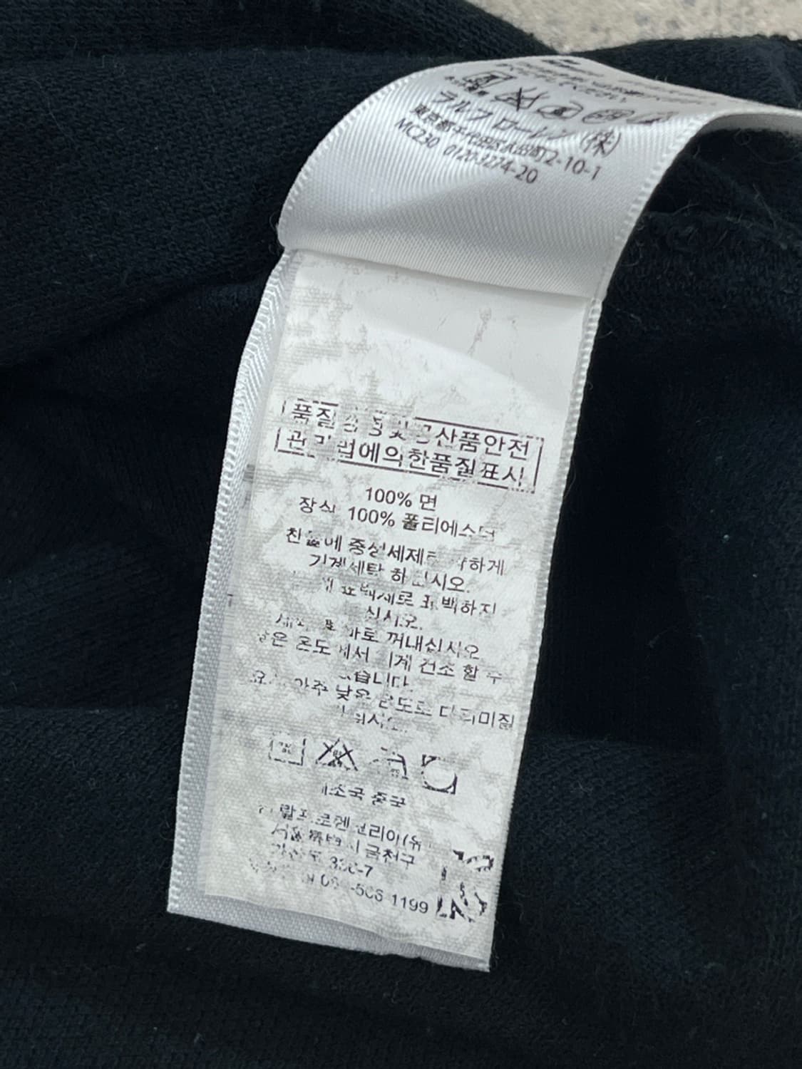 폴로 랄프로렌 블랙와치 빅포니 커스텀핏 카라 티셔츠  상품이미지9