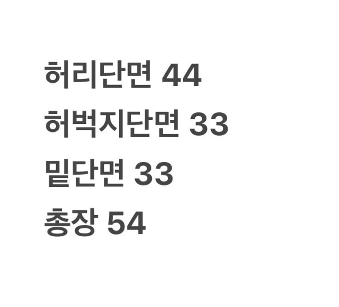 [정품/36] 폴로 랄프로렌 베이지 면 반바지 b13 상품이미지7