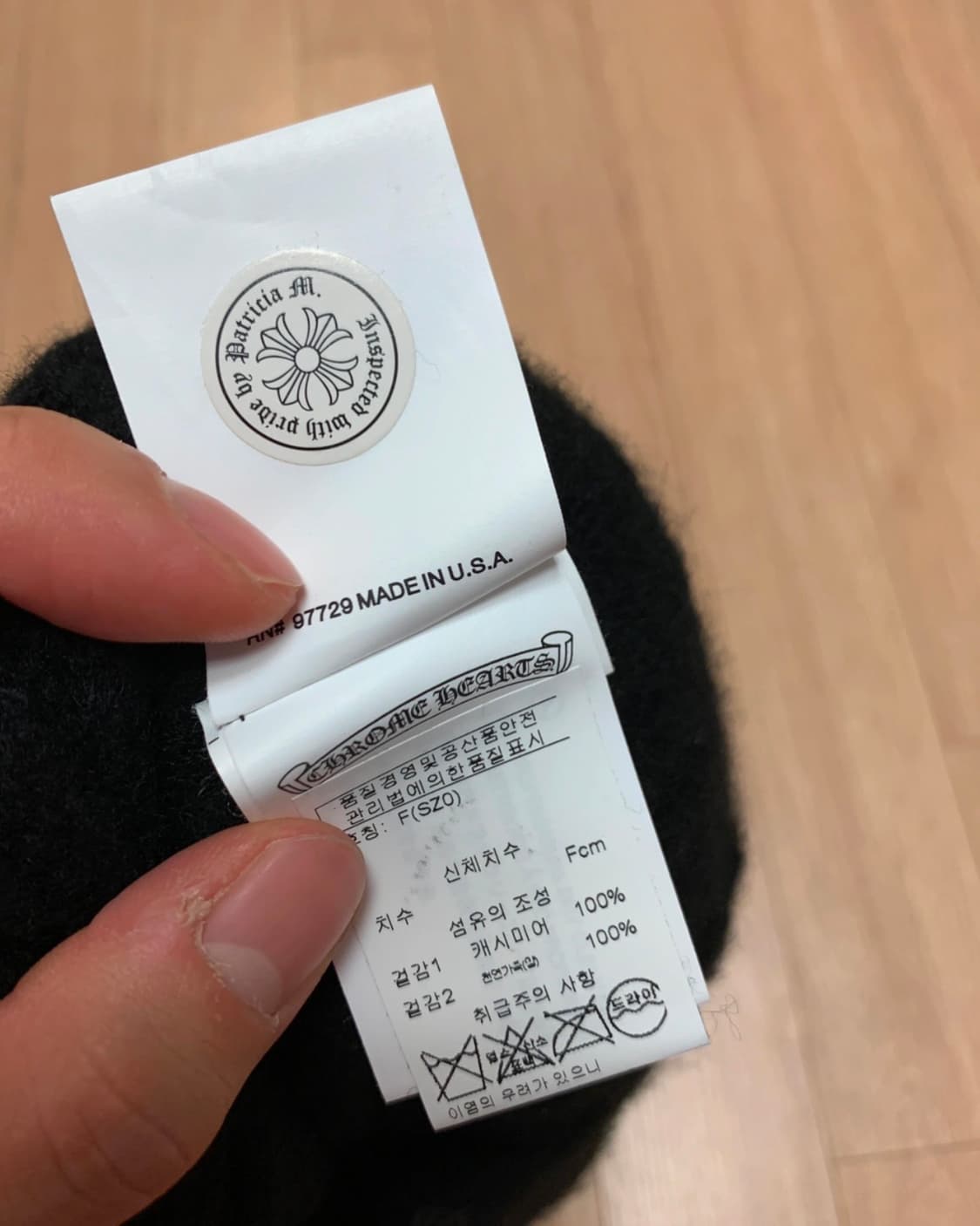 크롬하츠 가죽패치 캐시미어 비니 (상태굿/신세계) 상품이미지6