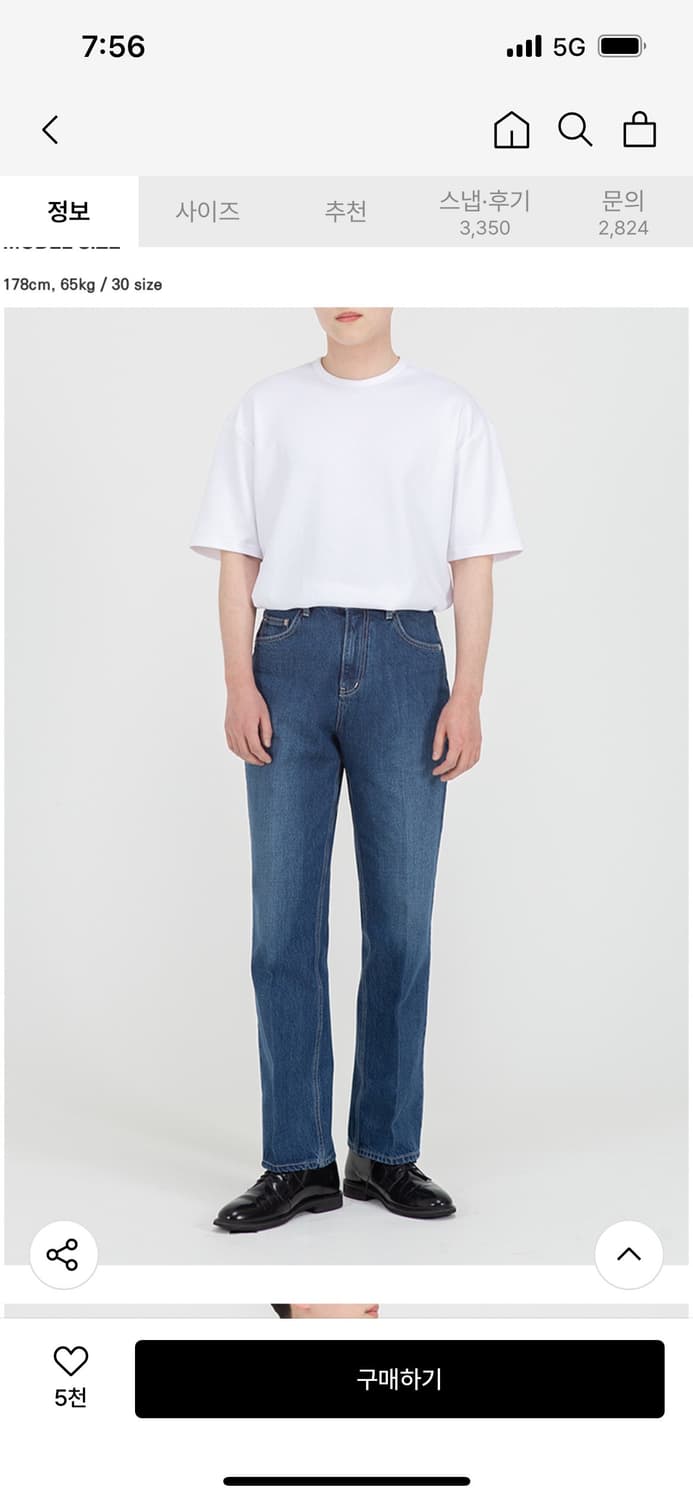 브랜디드 히시토모 51004 중청 34 상품이미지4