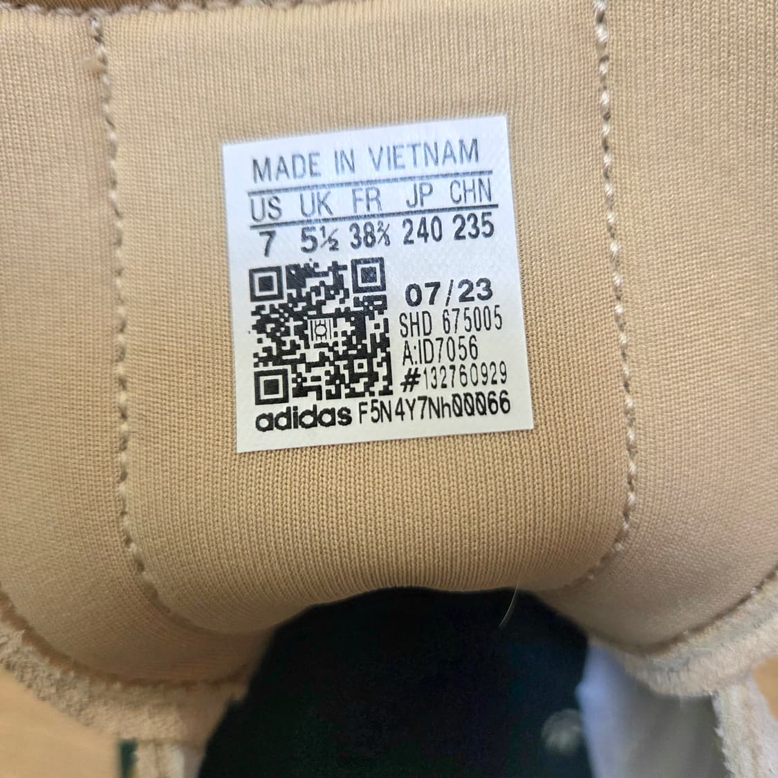 아디다스 가젤 볼드 240 상품이미지6