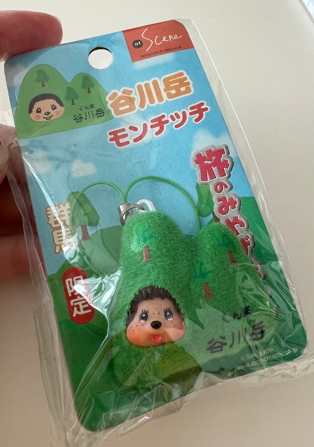 산 몬치치 스트랩 지역한정 고전 몬치치 상품이미지1