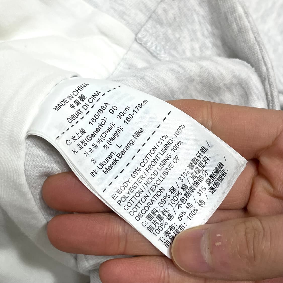 나이키 스몰로고 아이보리 테크팩 후드집업 여성L 상품이미지7