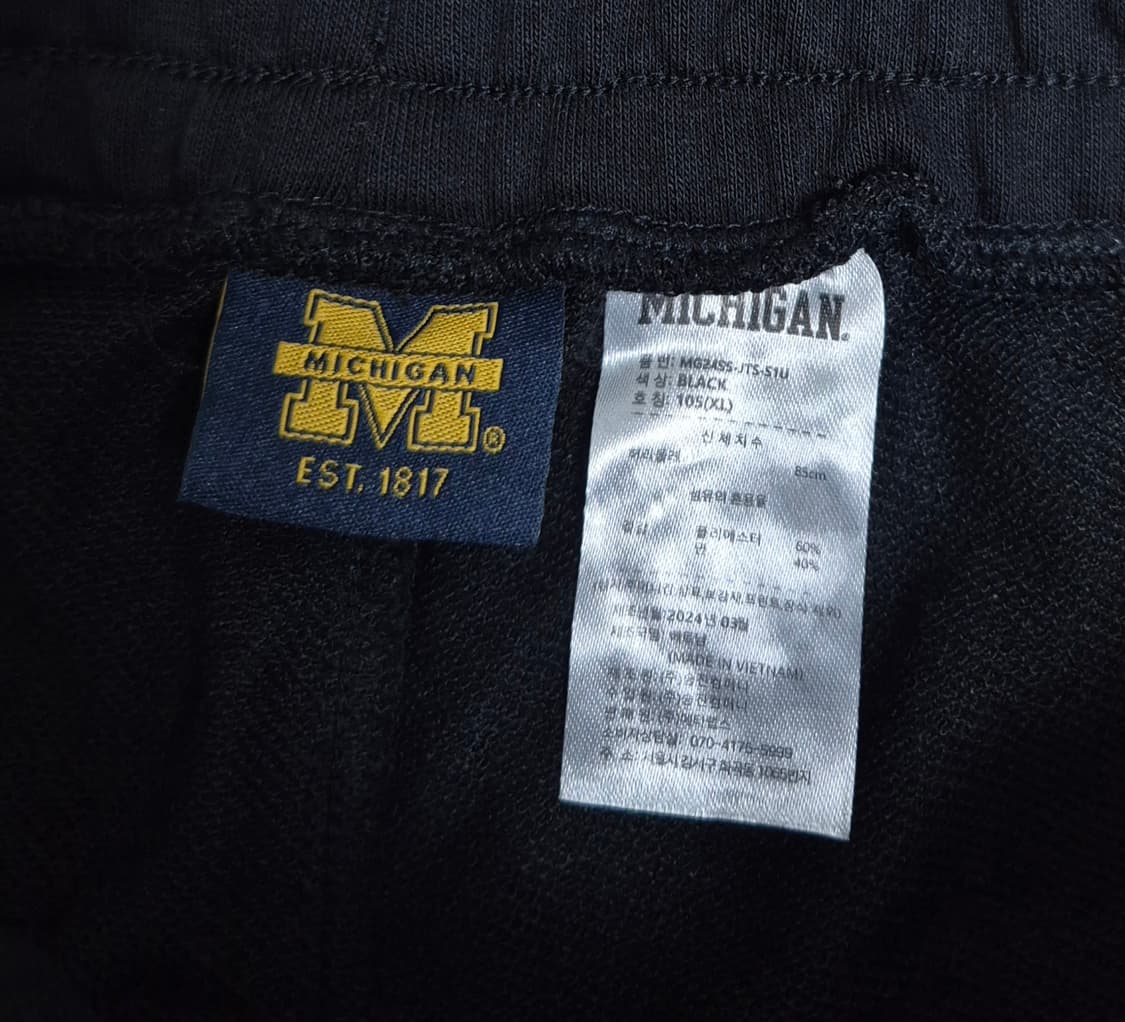 (새상품급) MICHIGAN 미시간 스웻 반바지 상품이미지2