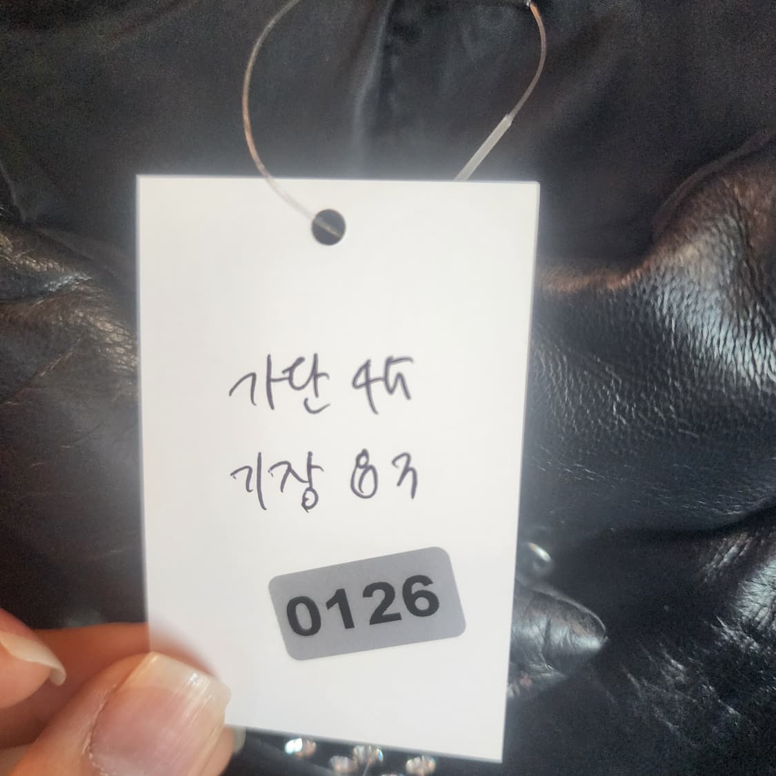 BREAL 블랙 가죽 패딩 상품이미지9