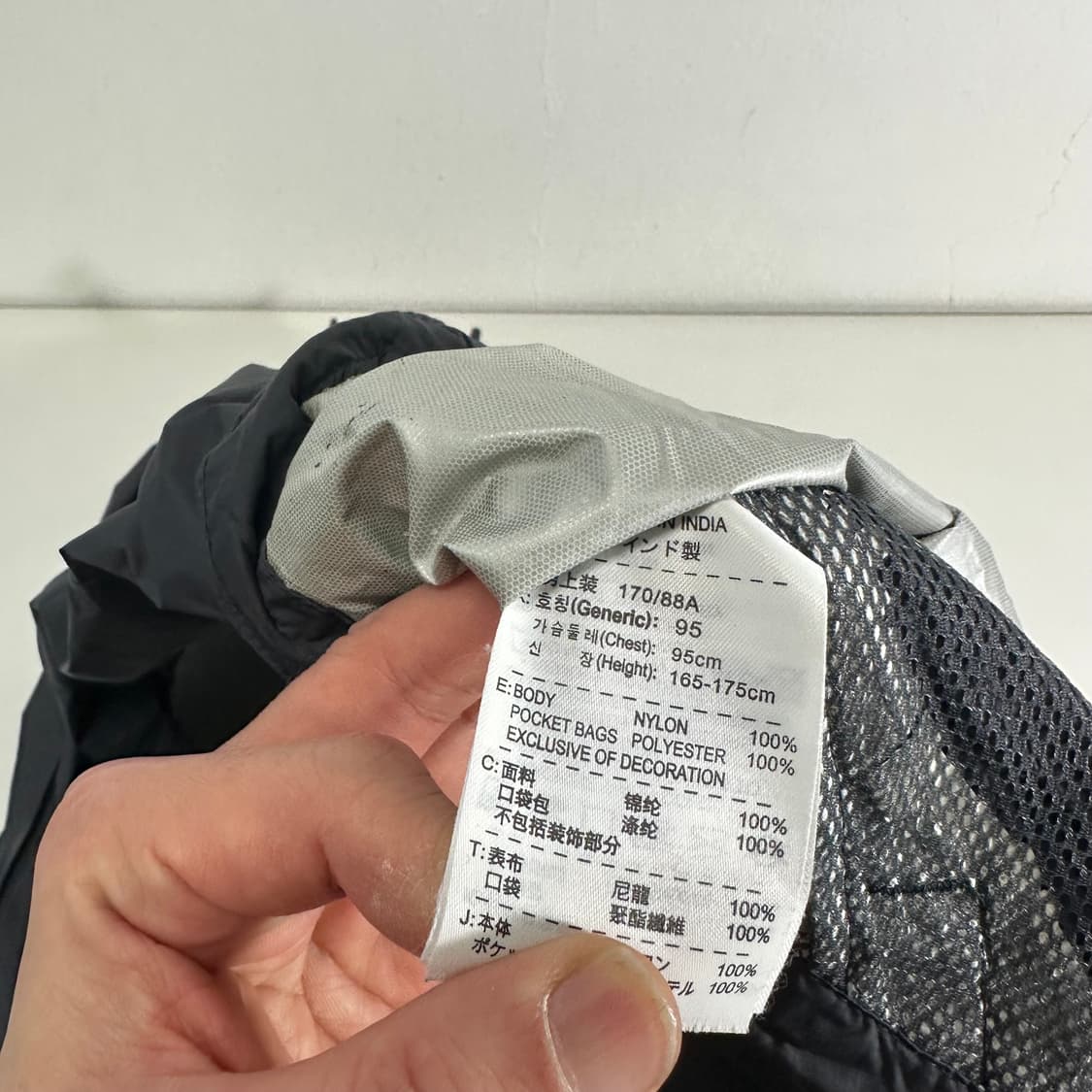 L 나이키 다크그레이 유벤투스 바람막이 상품이미지10