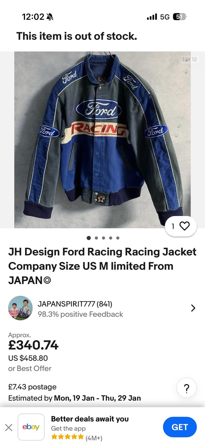 포드 100주년 JH 오리지널 레이싱 자켓 상품이미지3