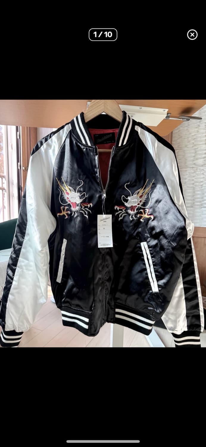 호시히메 스카잔 새상품 상품이미지1