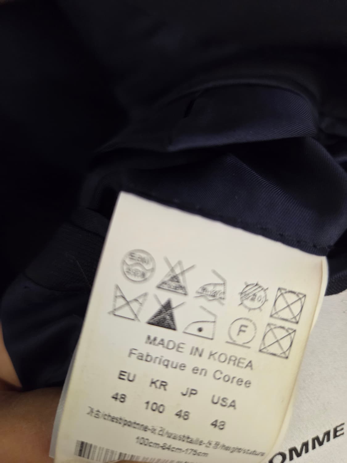 솔리드옴므 네이비 정장 자켓 48 상품이미지6