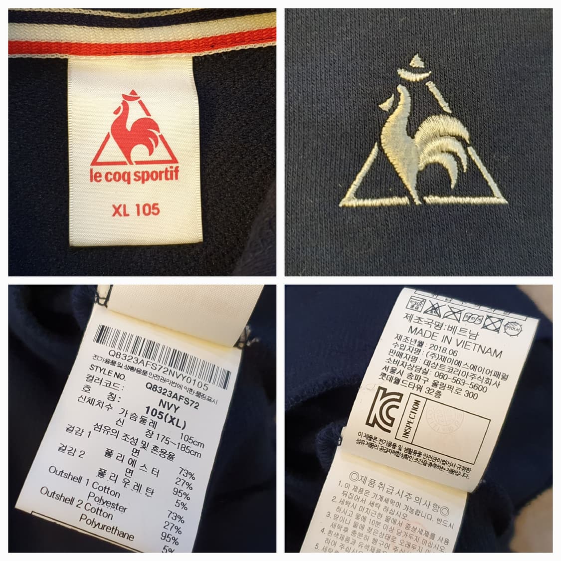 105.르꼬끄 후드티 상품이미지6