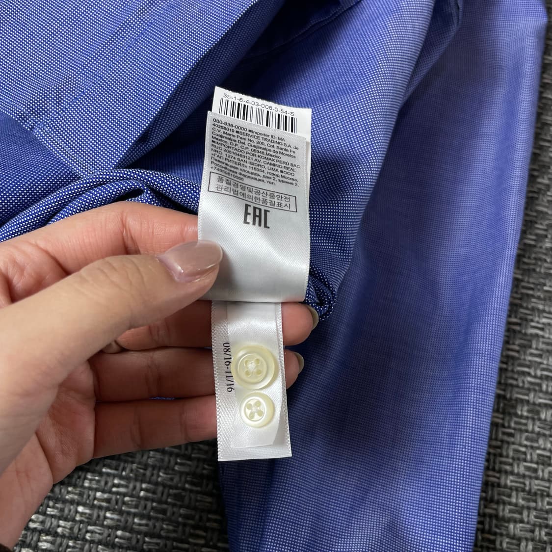 바나나리퍼블릭 블루 마이크로 체크 긴팔 셔츠 그랜트핏 S 상품이미지7