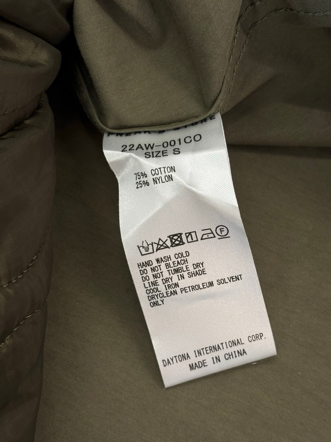 프릭스스토어 M65 모즈 라이너 SET 상품이미지6