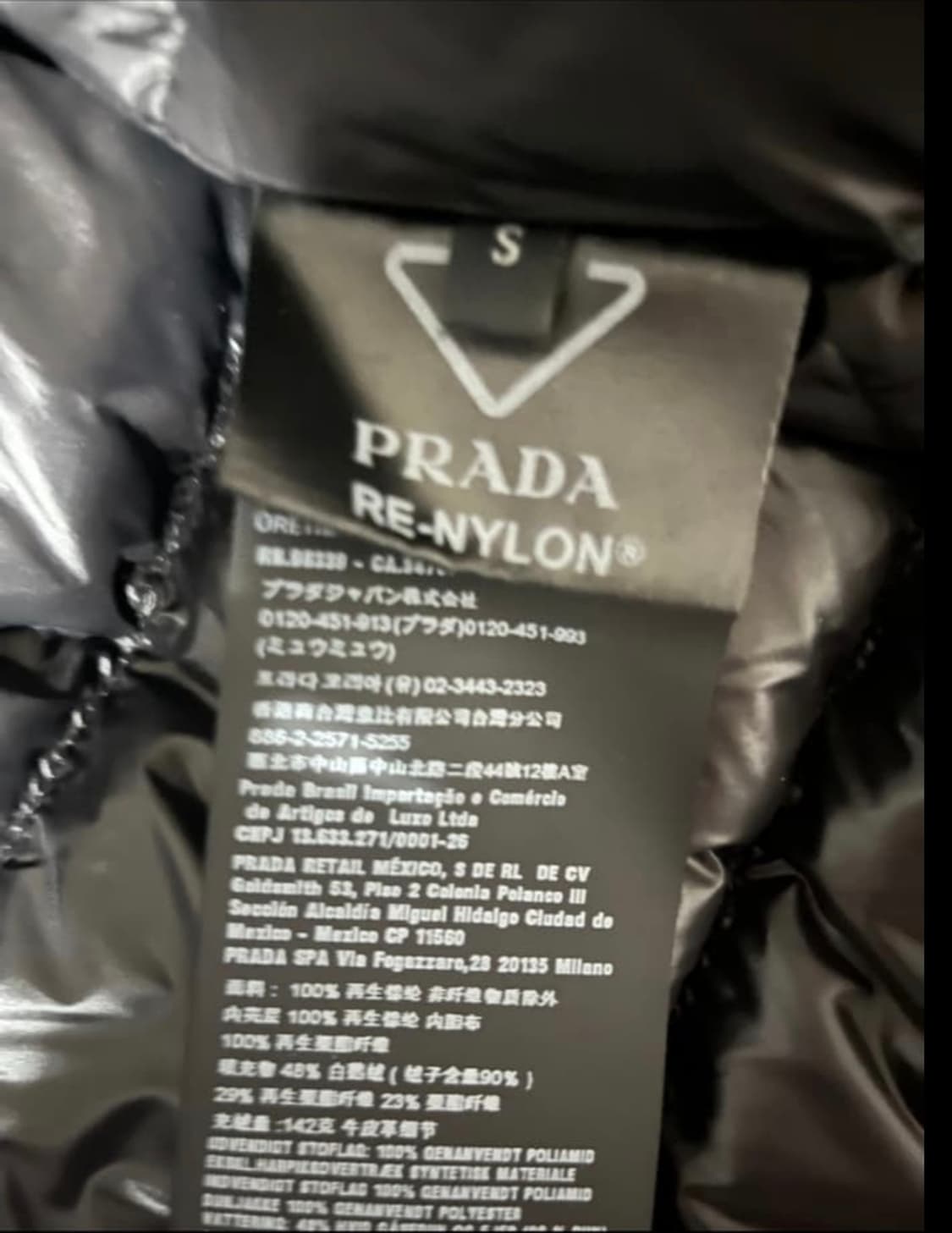 프라다 리나일론 크롭 다운 자켓 블랙 s 상품이미지5