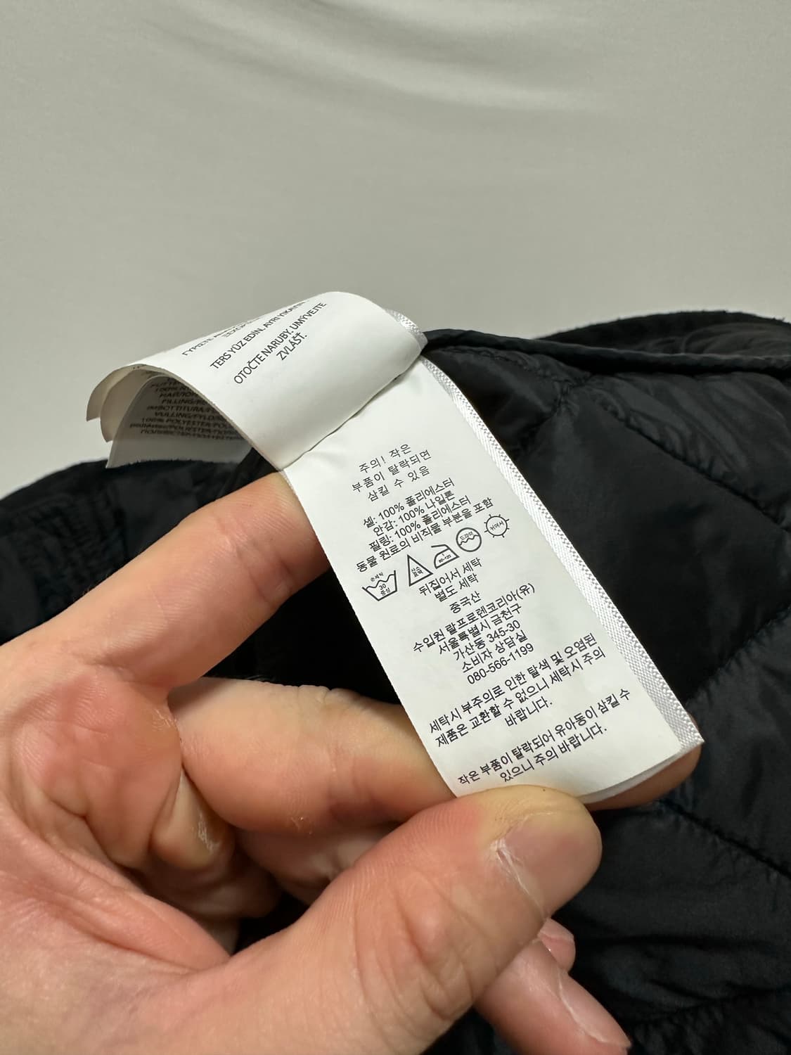 폴로 랄프로렌 퀄팅자켓 상품이미지4