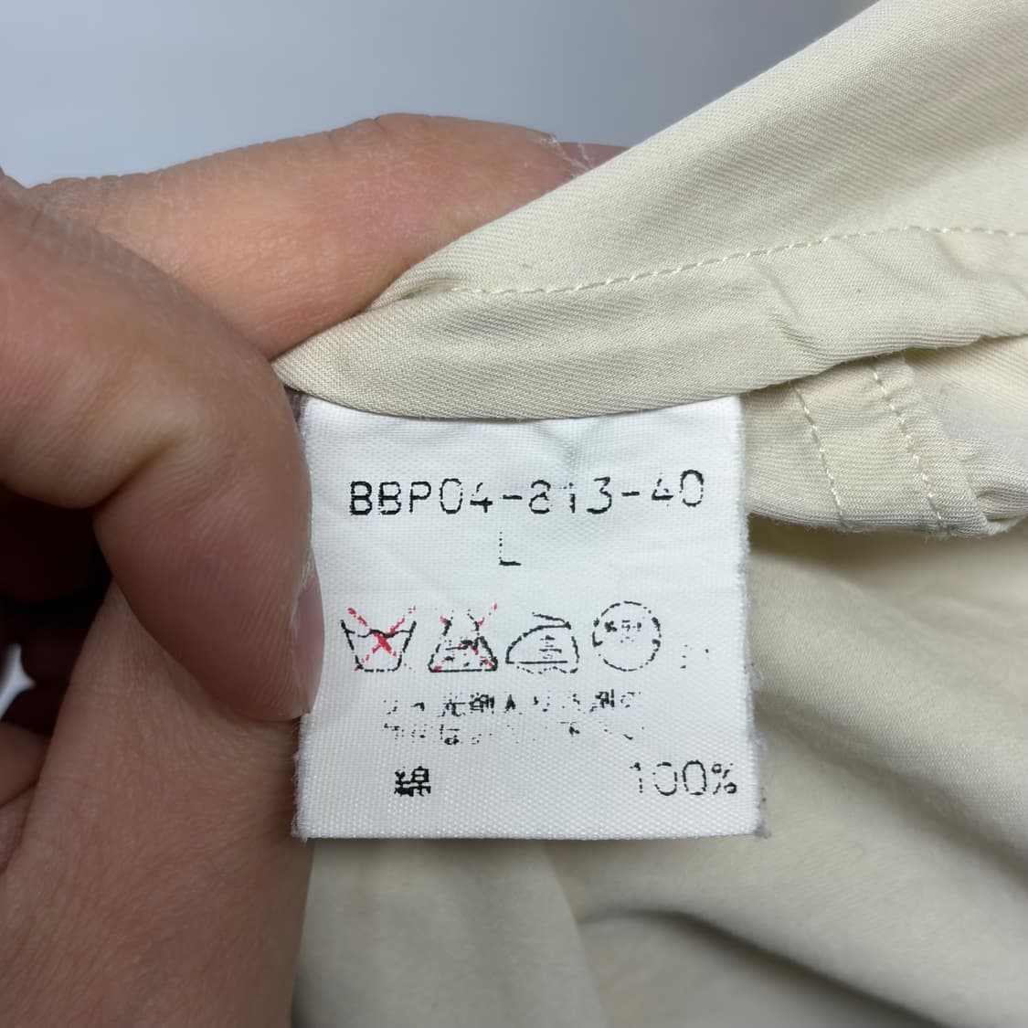 버버리 블루종 일본라인 상품이미지6