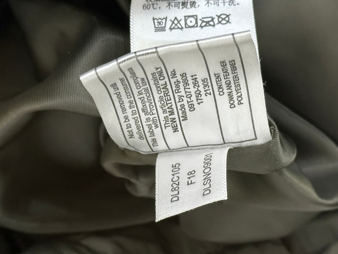 도나카란 DK 오리털 패딩 상품이미지9