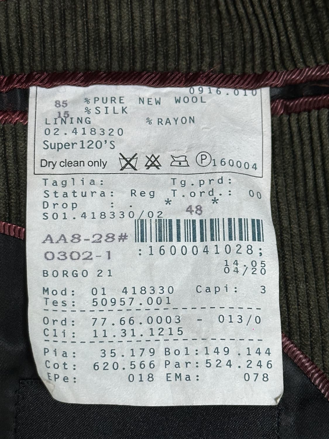 20FW)조르지오 아르마니 블랙라벨 120수 울실크 코듀로이 블레이저/4 상품이미지10