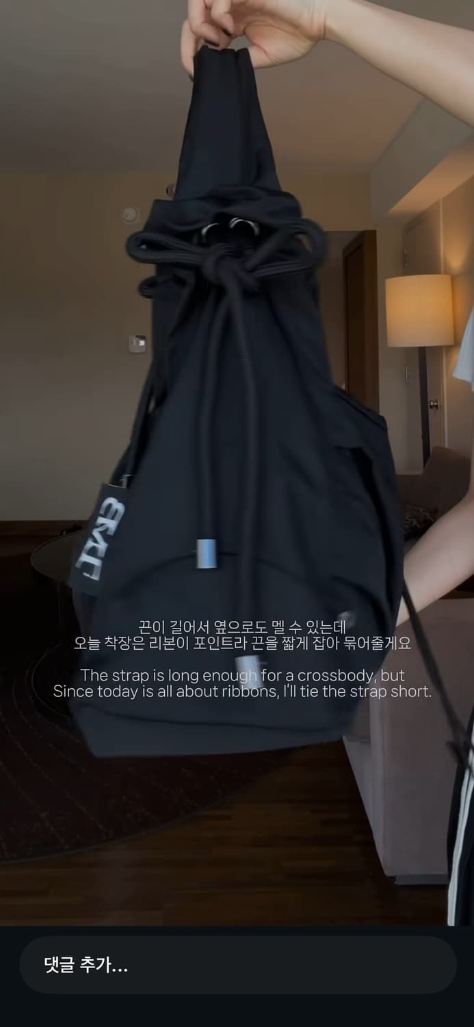 트리밍버드 숄더백 TMB Active Shoulder Bag 상품이미지6