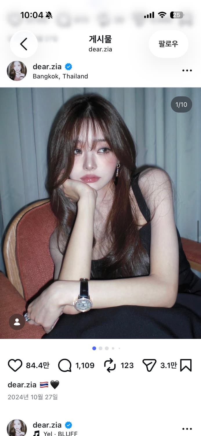 A급) 카시오 엑슬림 z85 상품이미지7