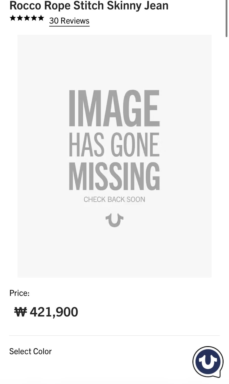 [트루릴리전 명작] rocco rope stitch skinny jean 상품이미지6