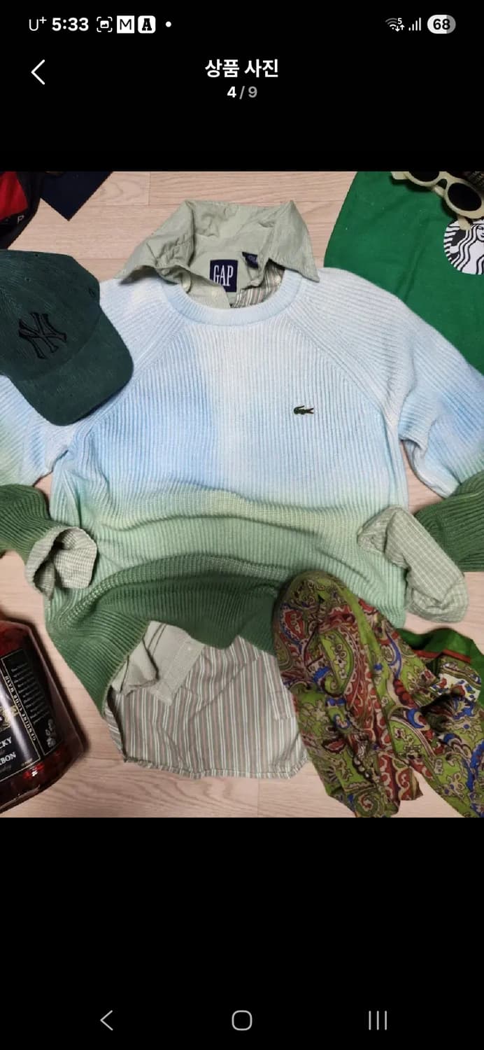 (새상품)LACOSTE 라코스테 니트 스웨터 상품이미지4