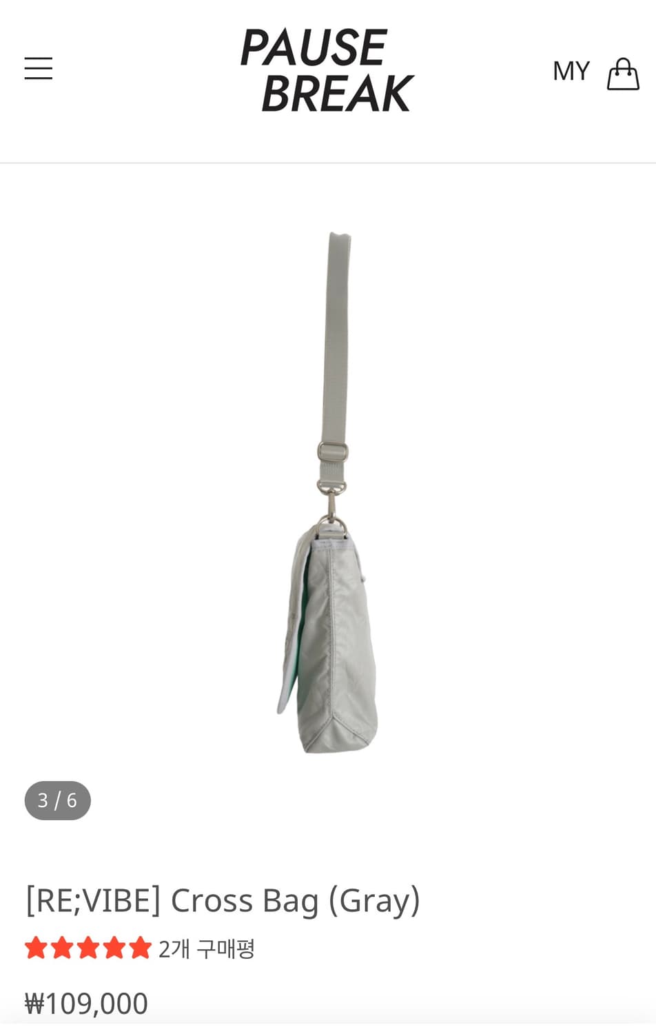 Re;code X Pause&break cross bag gray 상품이미지3