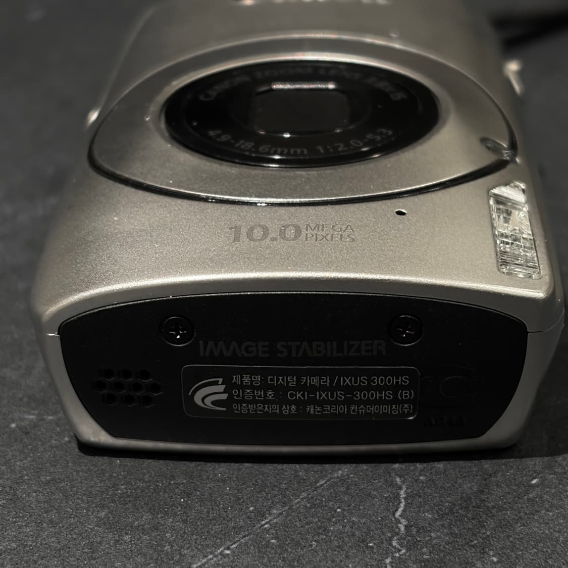 캐논 익서스300 상품이미지5