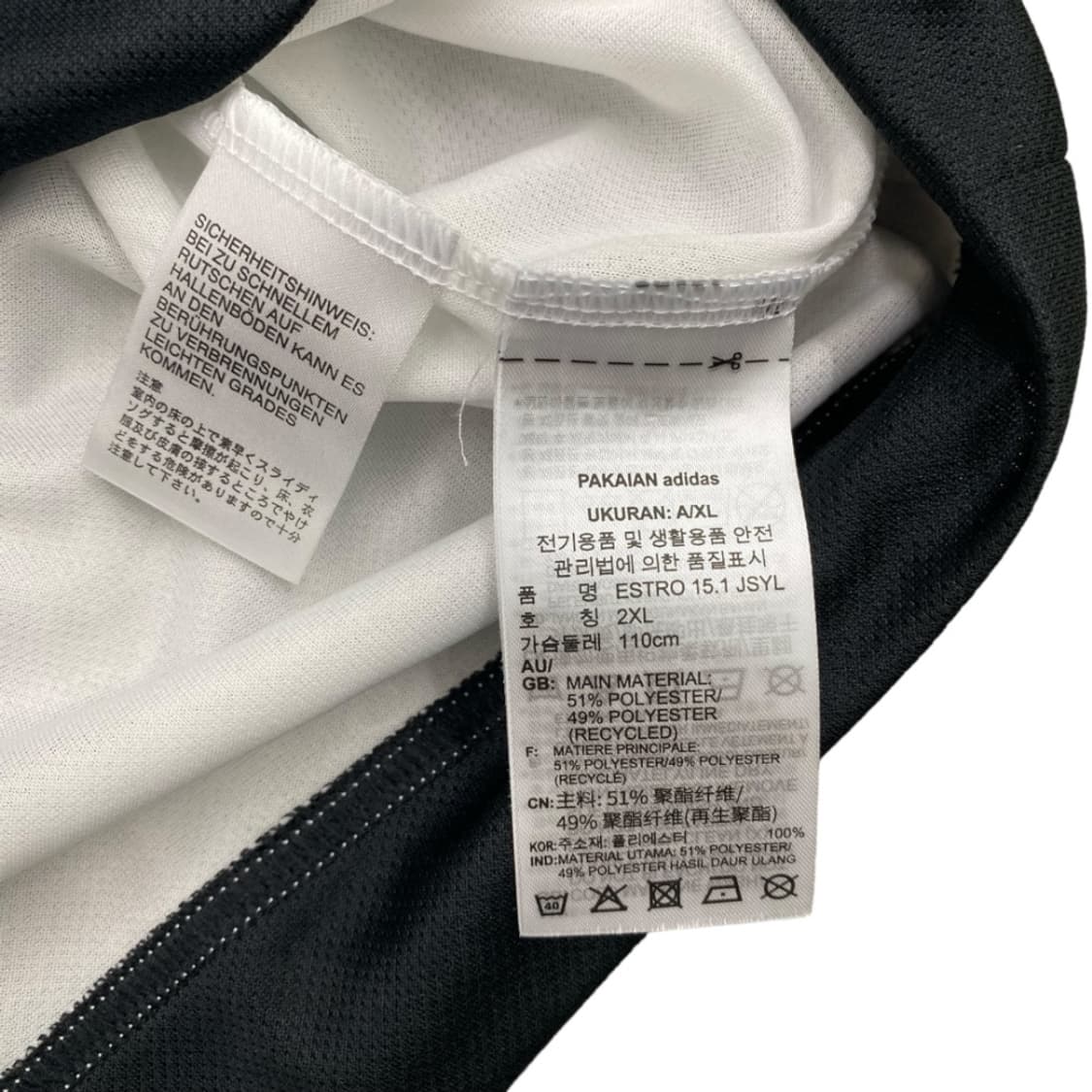  아디다스 화이트 싸커 긴팔티 2XL 상품이미지4