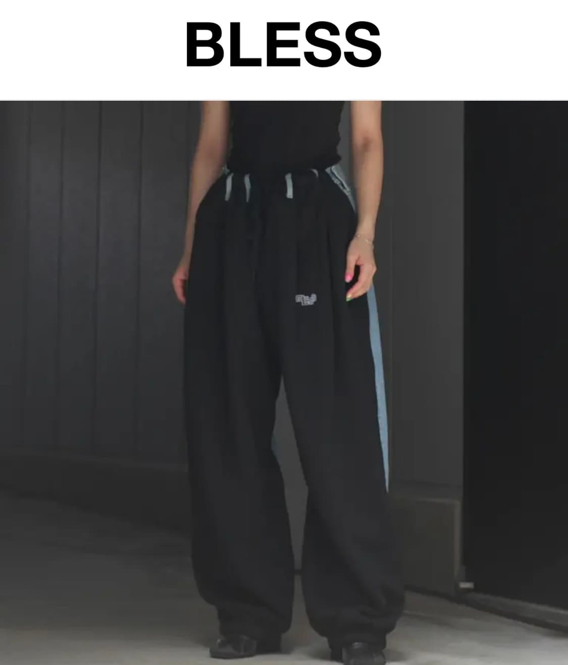 블레스 검청 L 상품이미지1