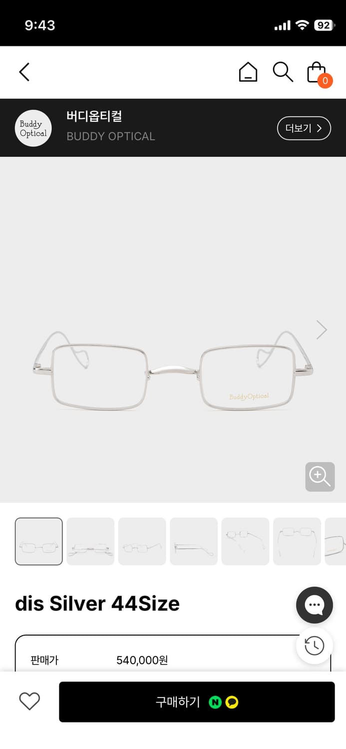 버디옵티컬 안경 상품이미지1