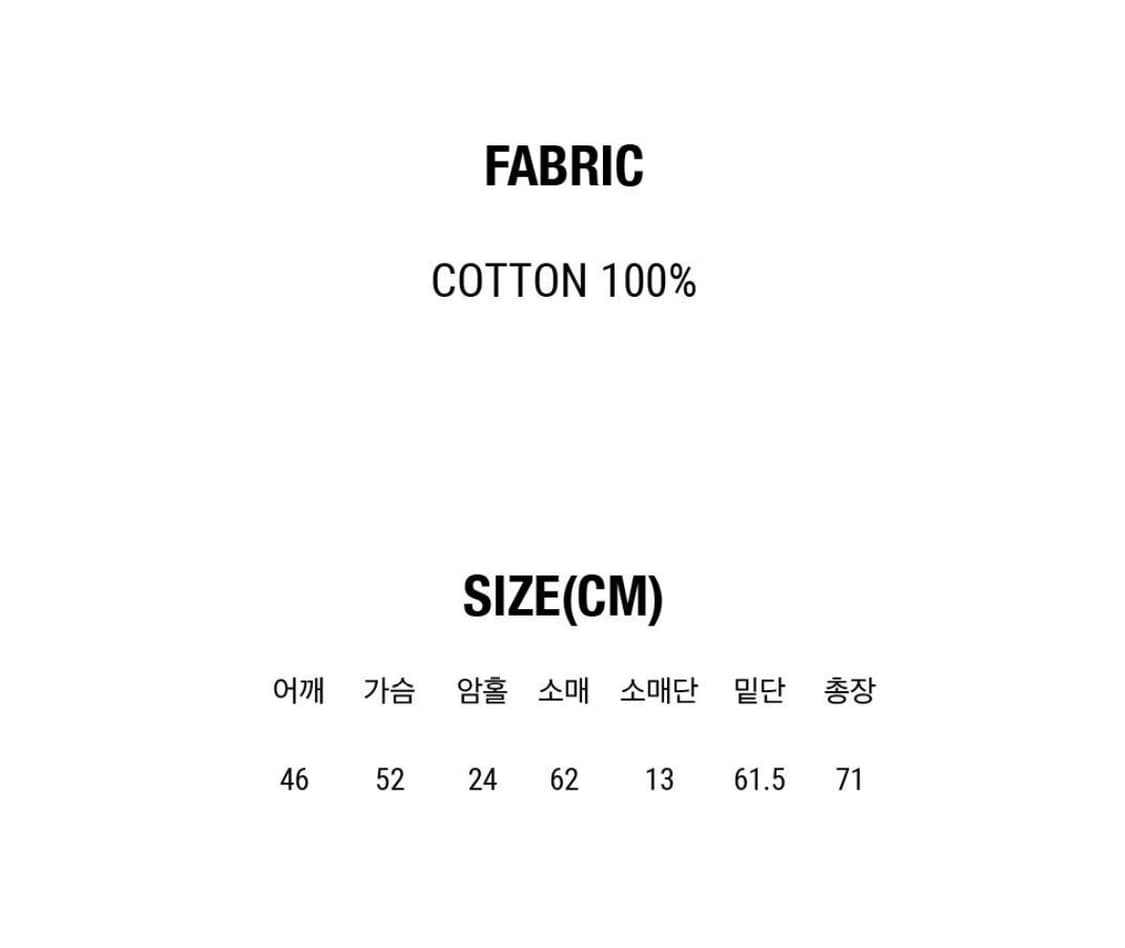 아우로 스트라이프 셔츠 크림 상품이미지4