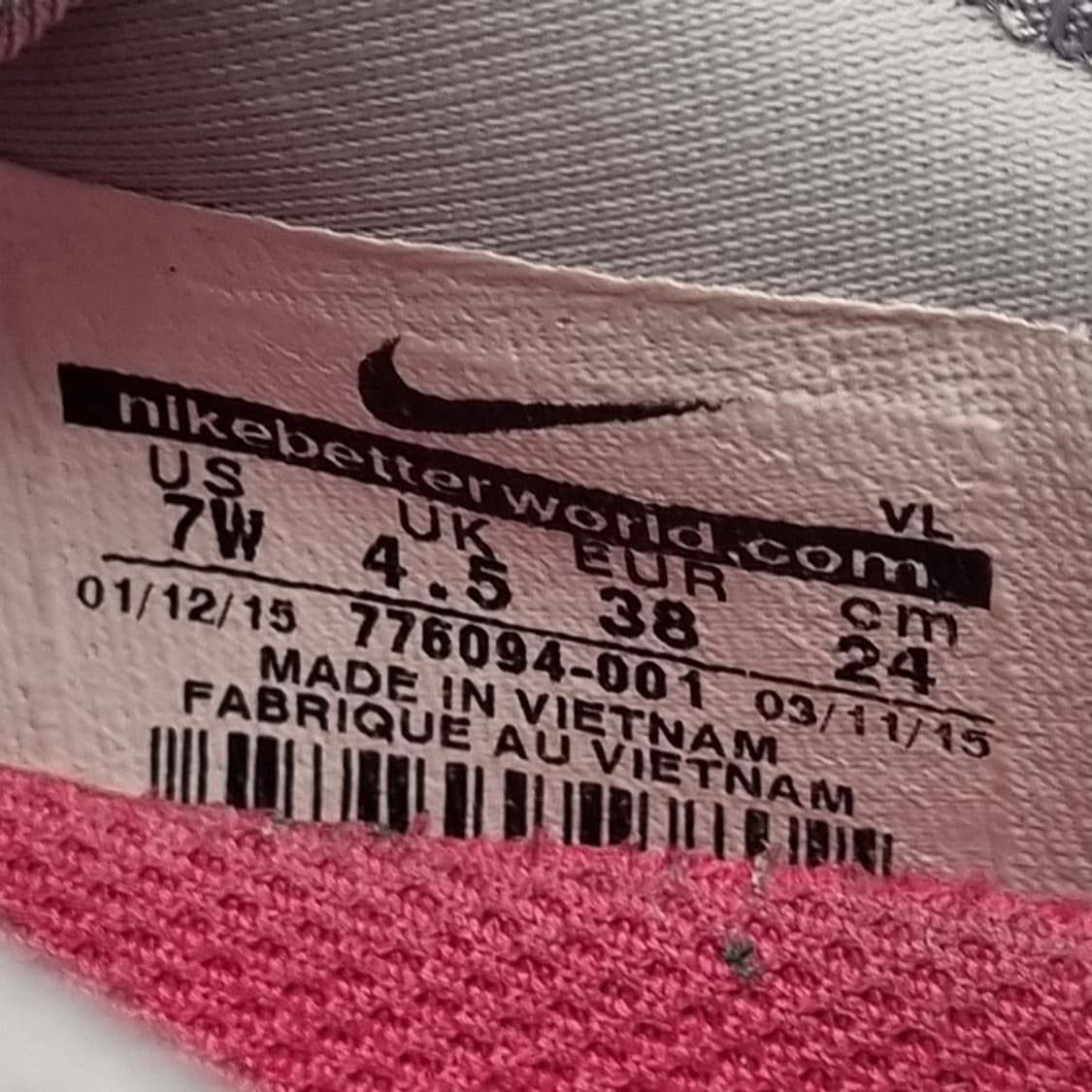 h 나이키 임팩트2 여성골프화240  상품이미지6