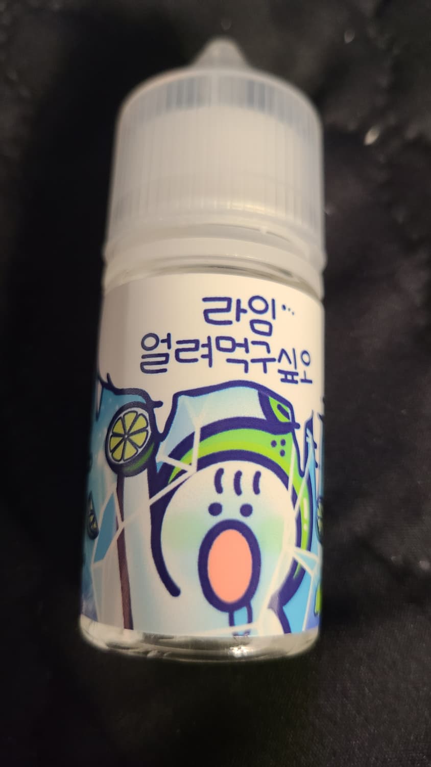 얼려먹구싶오 라임맛 상품이미지1