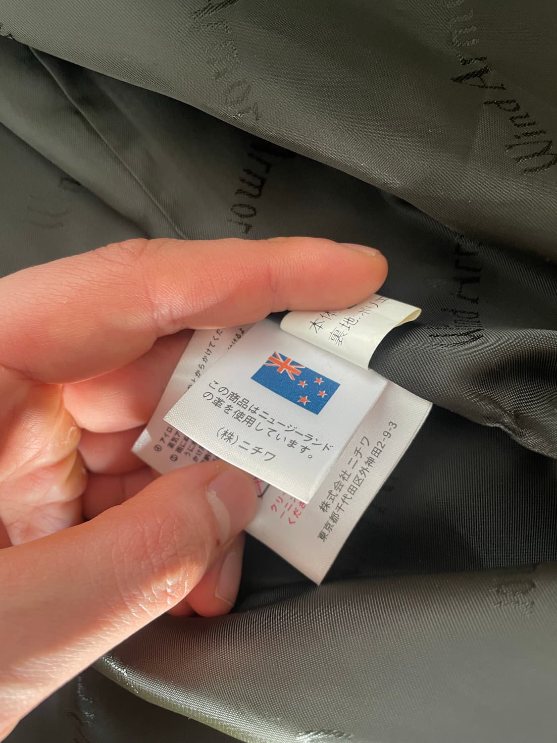 디어 스킨 카코트 상품이미지5