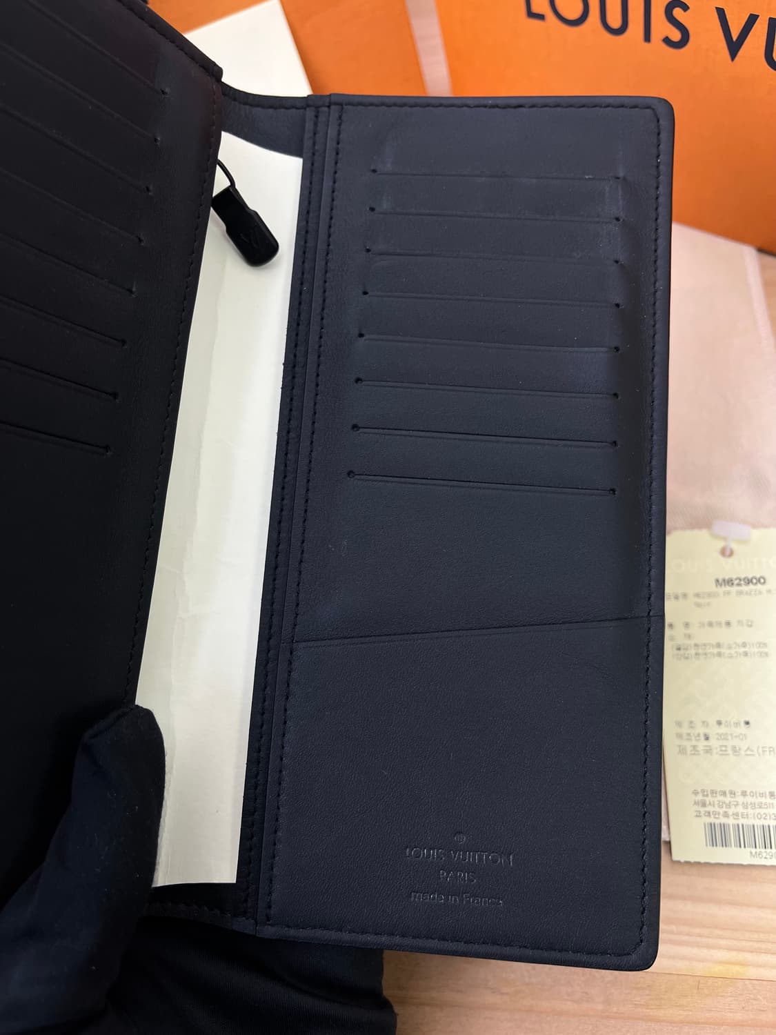 루이비통 장지갑 상품이미지9
