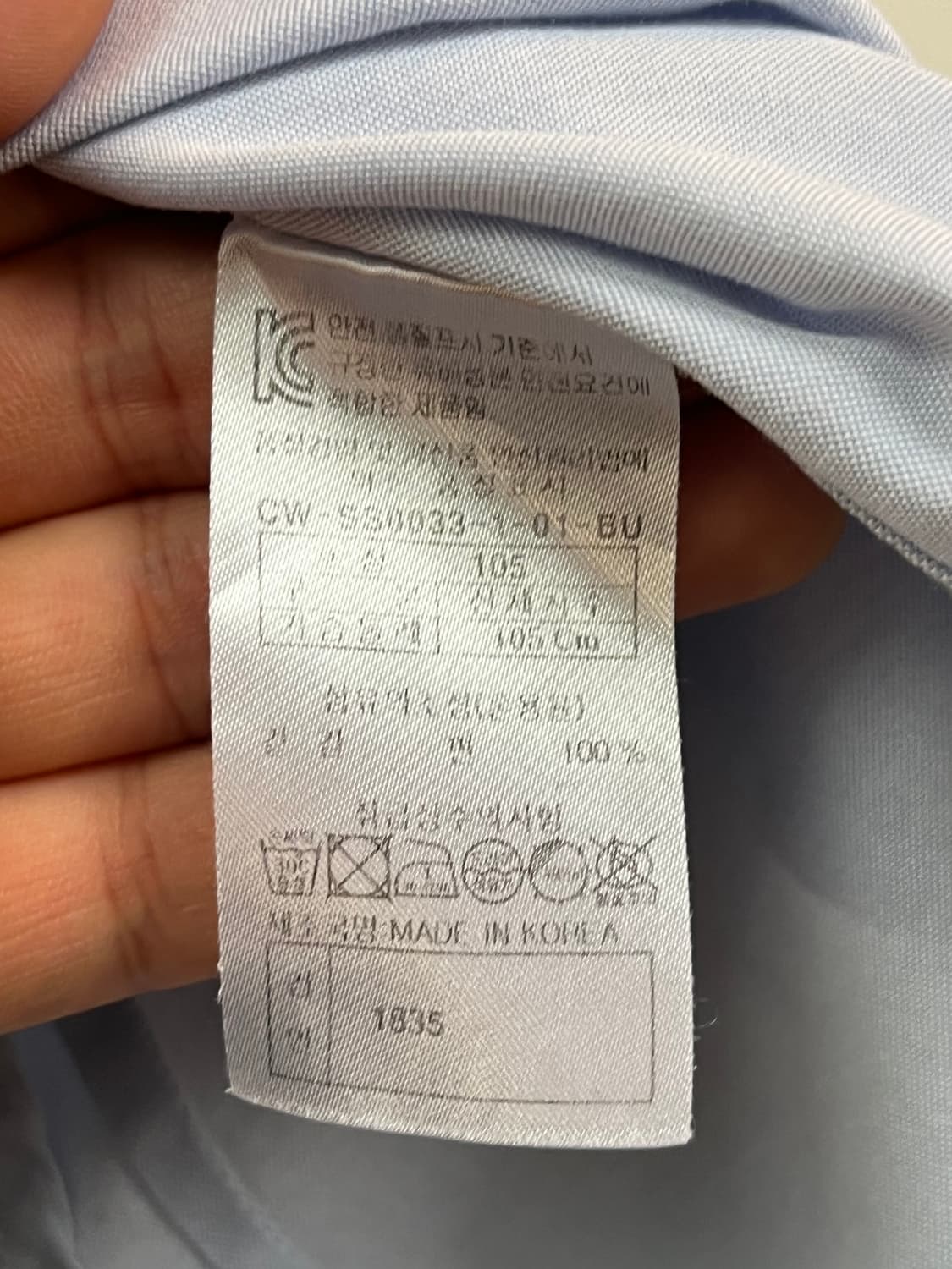 Customellow X 정연두 자수 클레릭 셔츠 XL 상품이미지7