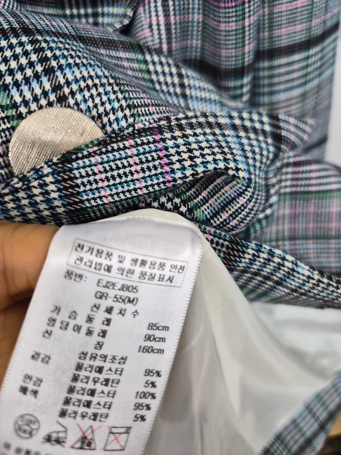 에고이스트 체크자켓 상품이미지6