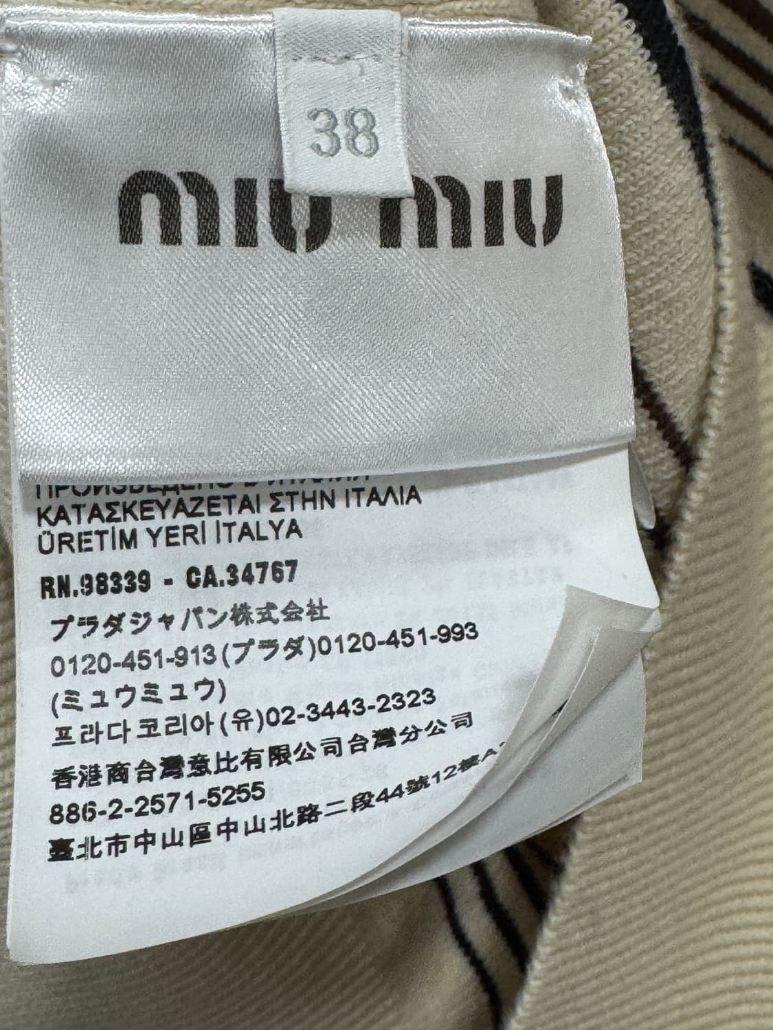 미우미우 니트 반팔 38사이즈 상품이미지2