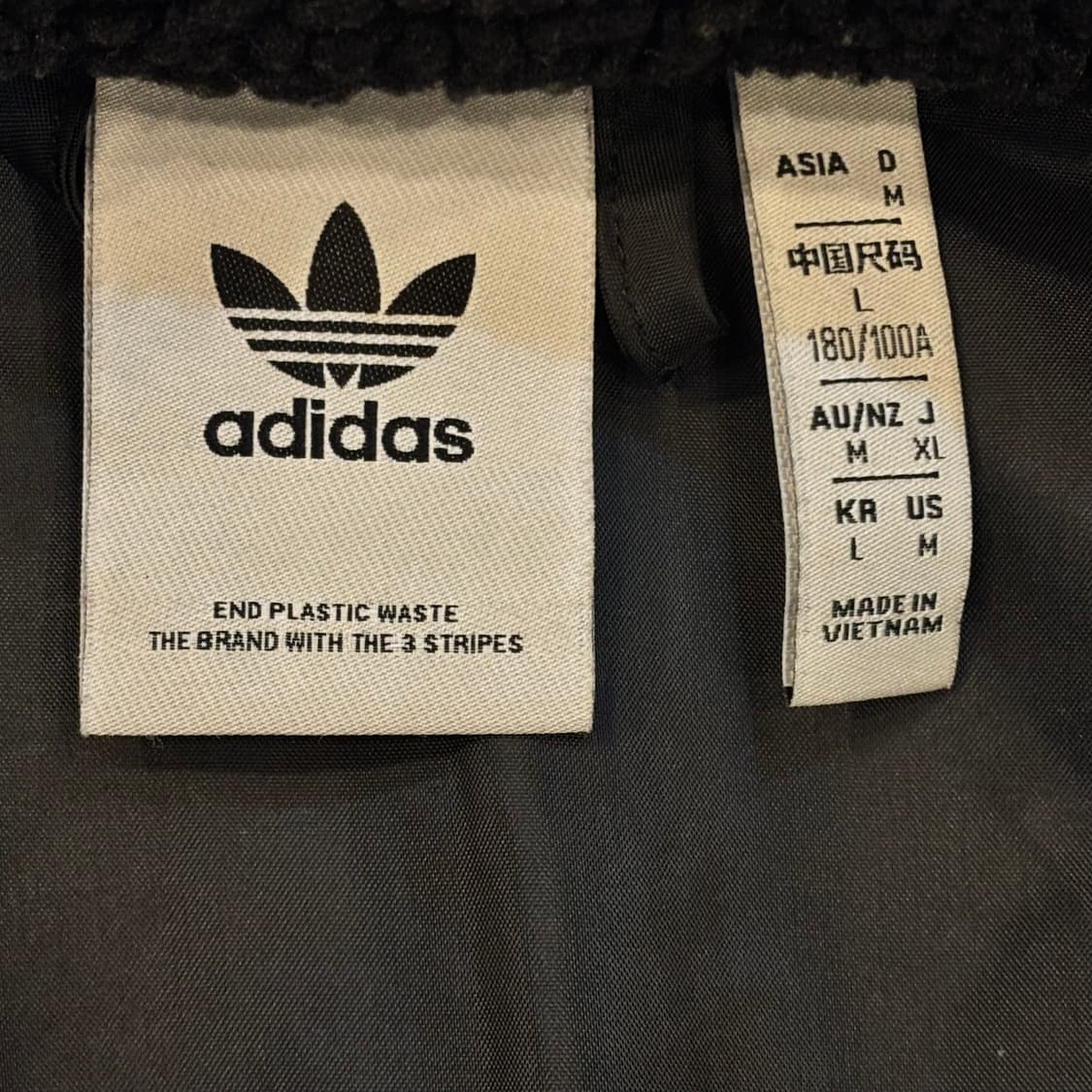 아디다스 검정 후리스 L 상품이미지3
