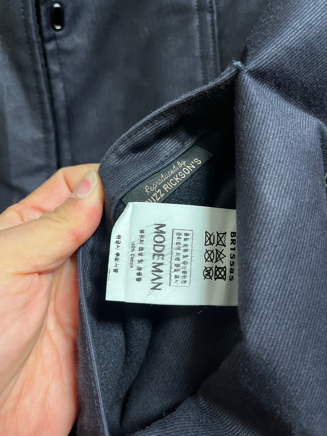 버즈릭슨 후크 덱자켓 정글클로스 40 상품이미지5