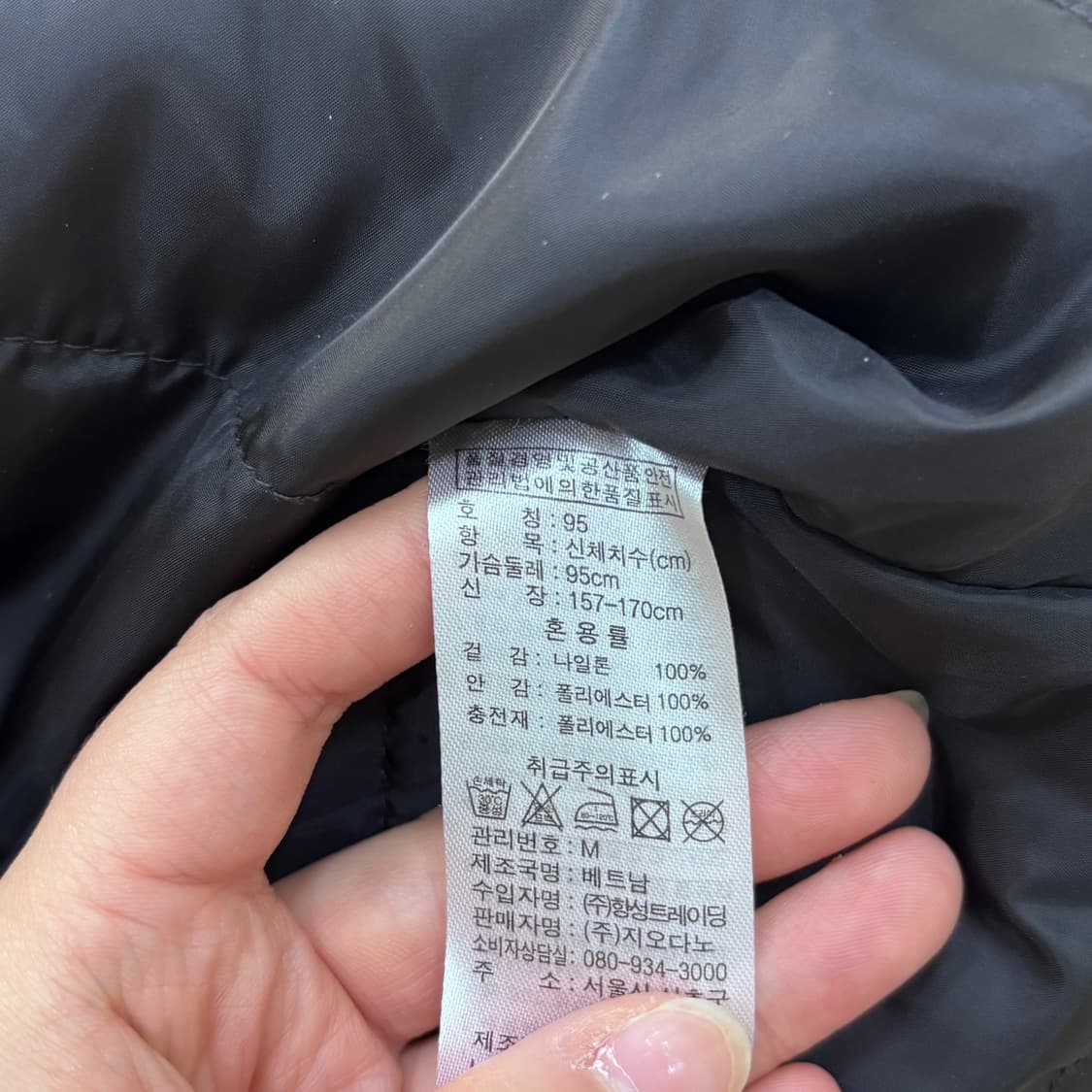 M 지오다노 남성 항공 MA-1 집업 자켓 0615E2 상품이미지4