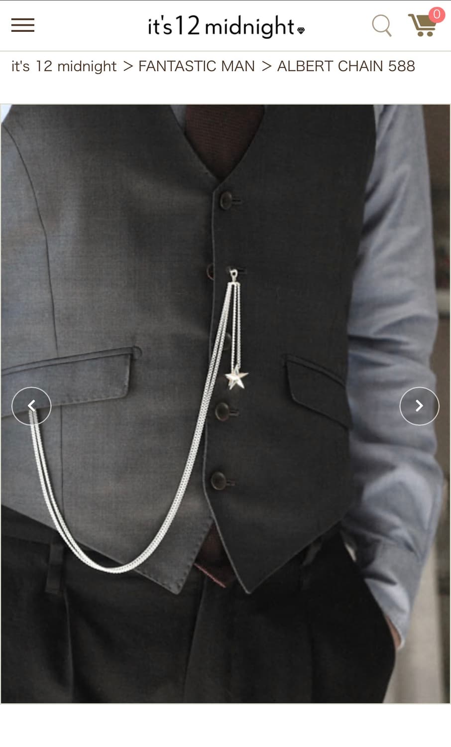 일본 판타스틱맨 925 실버 체인 상품이미지6