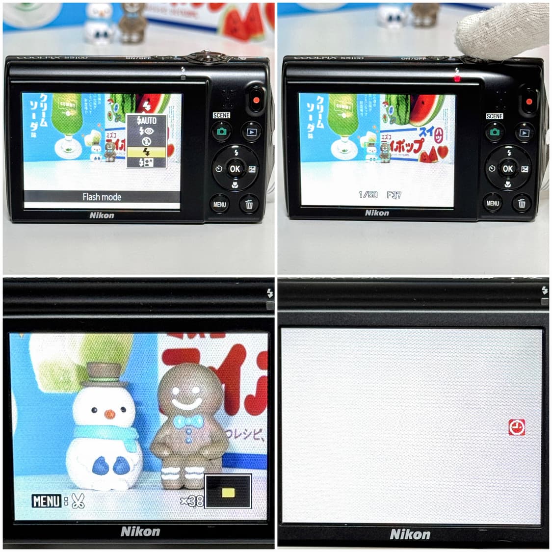 니콘 쿨픽스 S5100 블랙 빈티지디카 상품이미지4